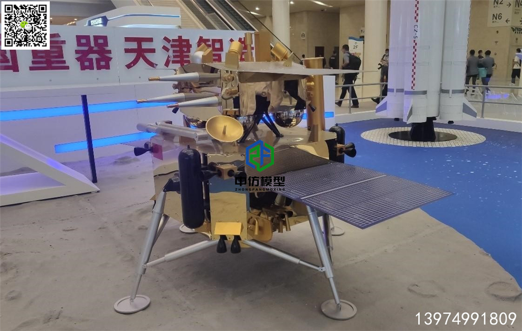 玉兔号月球车仿真模型