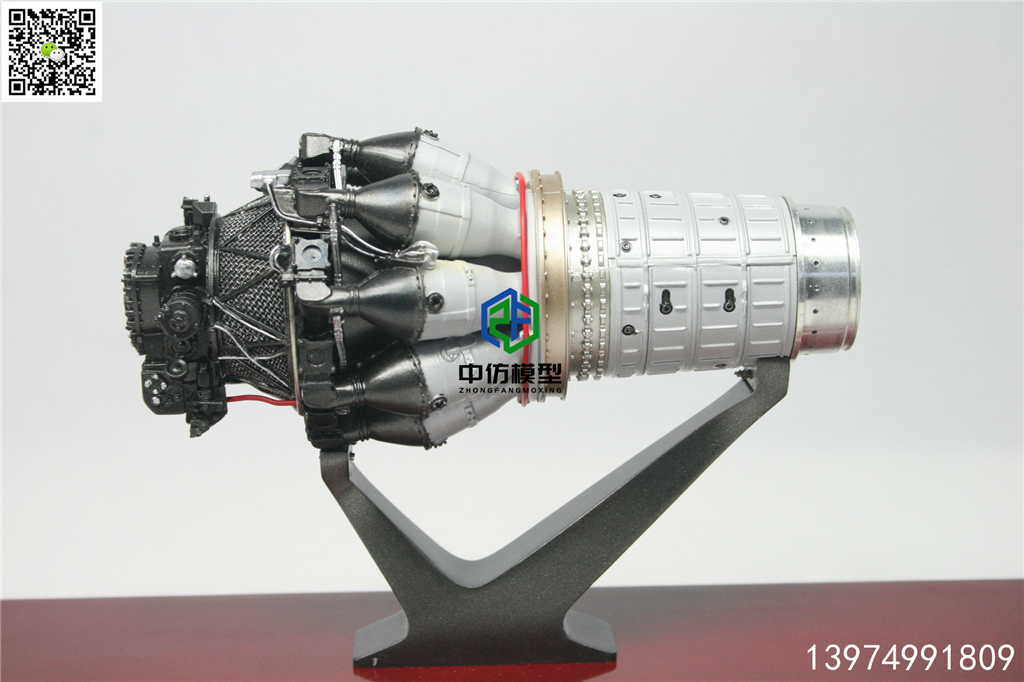 航空发动机模型3