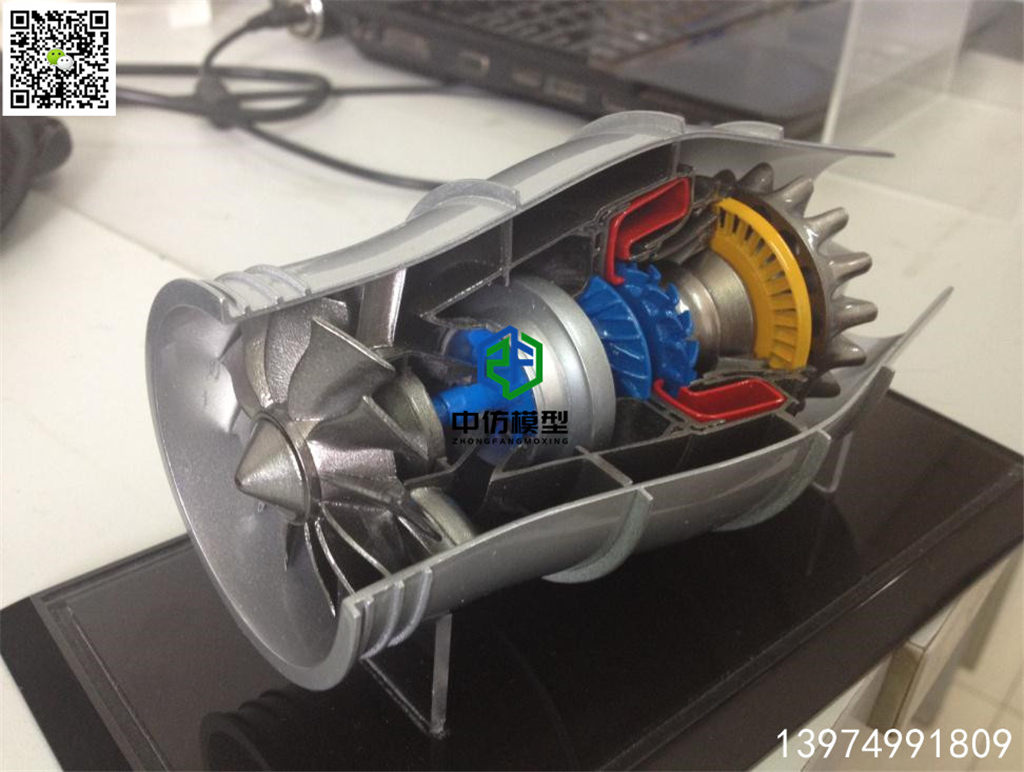 航空发动机模型