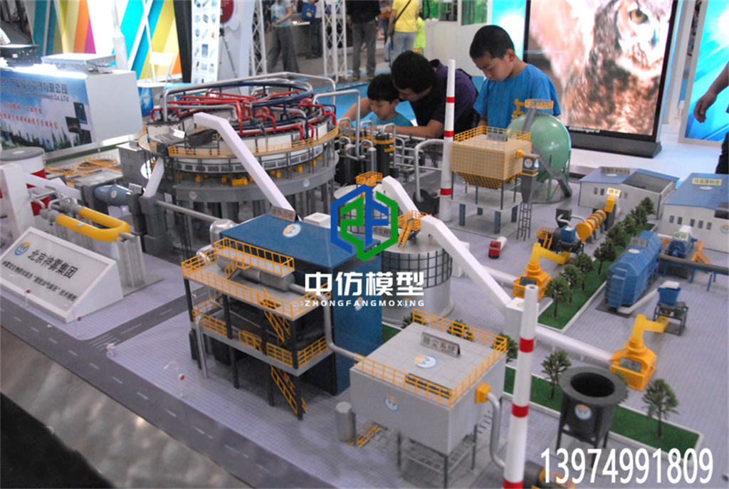 生活垃圾热解及资源化技术模型