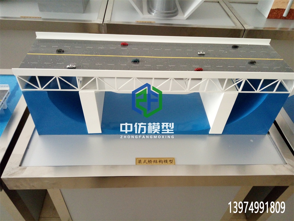 梁式桥结构模型