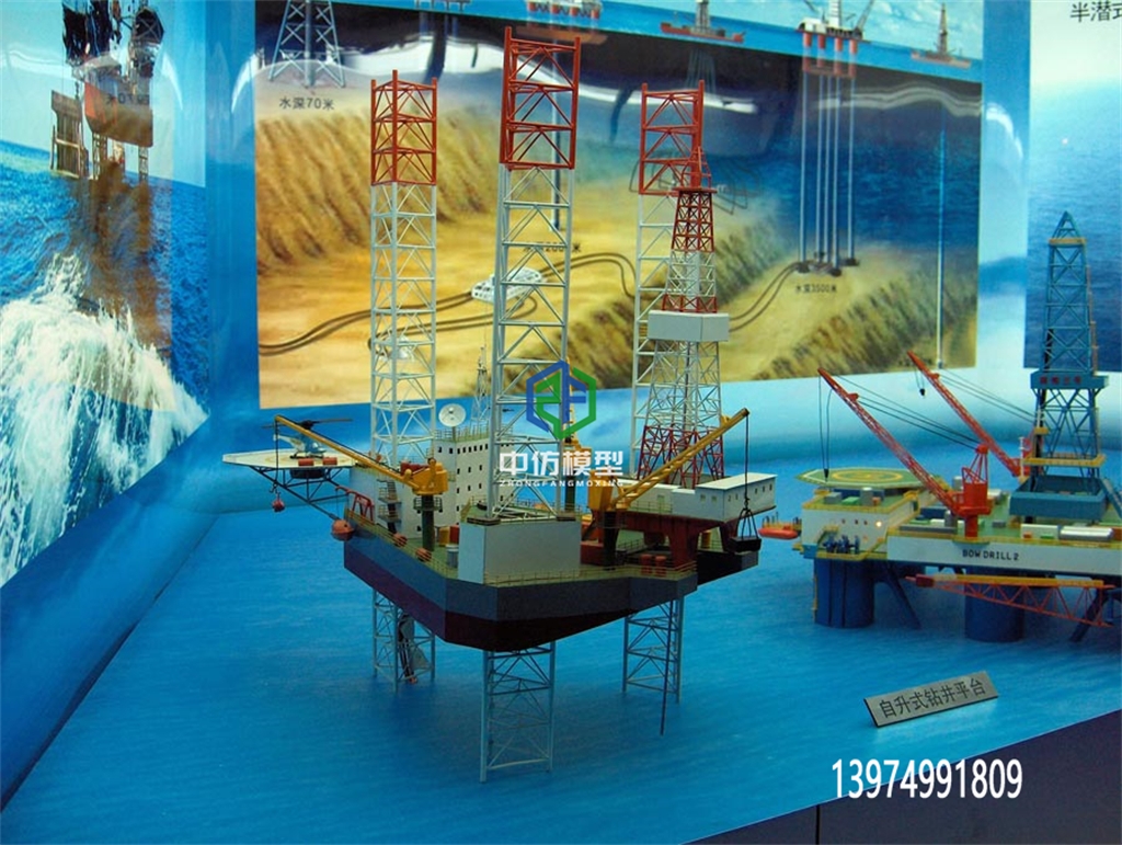 海洋钻井平台模型